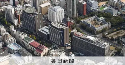 兵庫県「はばタンPay+」第5弾、18日から申込開始 最大1万円お得に