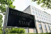 米国務省、イラン指導者10人に懸賞金 最大16億円で情報提供呼びかけ