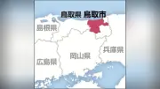 鳥取市長選挙、正午時点の投票率は10.57％…現職と新人2人が激戦を展開