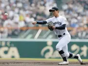 関東ジュニア棋王戦で130人が熱戦 栃木・日光で小中高生が将棋腕競う