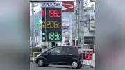 ガソリン価格1週間で32円高騰、政府の激変緩和措置も反映まで2週間かかる見通し