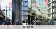 大阪駅近くで巨大鋼管が地中から13m突き出す事故 交通規制を全面解除
