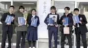 福島県内で中学校卒業式、約1万4200人が新たな門出 須賀川では天国へ旅立った仲間も共に