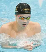 競泳日本選手権、17歳の小島夢貴が世界ジュニア新記録で2位 五輪メダリストに肉薄