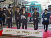 南海電鉄「天空」列車が定期運行終了　17年の歴史に幕、新列車「GRAN天空」が4月から運行開始