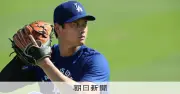 ドジャース開幕戦、大谷翔平は1番DHで先発　山本由伸が開幕投手に