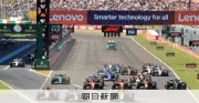 聖地・鈴鹿サーキットの哲学に挑むホンダ　2026年F1本格参戦で原点回帰
