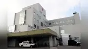 函館赤十字病院が閉院検討、2027年3月末めどに 患者減と経営難で急性期医療維持困難に