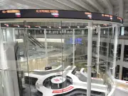 自民党の政治資金パーティー収入、過去最高の約230億円に達する