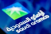 サウジアラムコ、25年減益11％ 原油価格下落と減産で先行き不透明