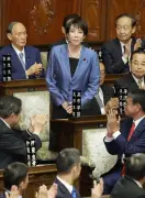 世界の女性議員率は27.5％に微増 高市首相誕生を「画期的」と評価