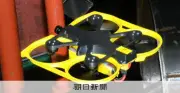 福島第一原発3号機で超小型ドローン調査開始 炉心溶融内部の映像を3D化へ