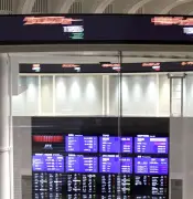 東証午前終値は394円高、一時1100円超上昇 中東緊張緩和で原油安が追い風