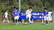名字のプライドをかけた戦い、佐藤チームが鈴木チームに勝利 サッカー大会で4-2