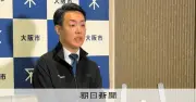 棋王戦第4局で藤井聡太六冠が勝利、2勝2敗で最終局へ 将棋界の注目集める