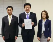 ペルシャ湾内の日本船45隻の安全確保を要請 立憲民主など3党が木原官房長官に