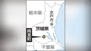 茨城県阿見町、市制施行を断念 国勢調査で人口5万人に311人不足