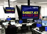 東証、午前終値は5万4898円に反発 米国株上昇が波及し値頃感買い戻し