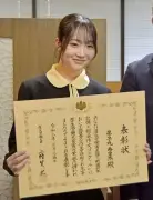 戦後80年作文コンクール、鹿児島の高校2年生が最優秀大臣賞を受賞