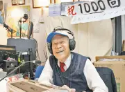 福井・鯖江市の91歳ラジオパーソナリティー、番組放送1000回達成 「小さな楽しみを大きな喜びに」