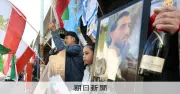 在日イラン人、母国攻撃で不安と期待交錯 家族との連絡途絶え情勢注視