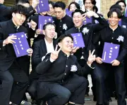 福島県の新たな観光戦略：地域の魅力を再発見し、持続可能な観光を推進