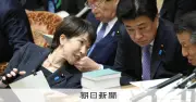 高市首相、国民会議で野党選別続く 国会審議の形骸化懸念には意を介せず