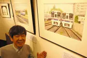 千代田区で鉄道水彩画展 柳瀬大輔氏の細密で温かみある作品を展示