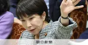 高市首相の答弁機会抑制も「全閣僚張り付き」に逆戻り　予算委質疑で野党反発