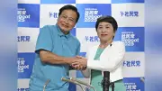 社民党ラサール石井副党首が党首選立候補表明、福島党首との一騎打ちへ