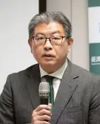 日台経済安保シンポで連携強化を提言　中東情勢緊迫化で資源確保が焦点に