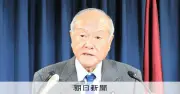 政府が旧統一教会被害者救済策を決定 野党は首相と自民党の説明責任を強く要求