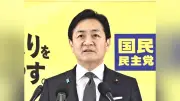 予算審議で玉木代表が警告「無理すれば大きな仕事できなくなる」