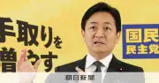 玉木代表、予算委での財務相不在を「あり得ない」と厳しく批判