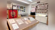 宮崎県遺族会館内の平和祈念資料展示室、移設検討へ 老朽化と資金難で県が方針