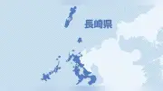 雲仙市ふるさと納税指定取り消し、第三者委が報告書提出「組織的体制不備」と指摘