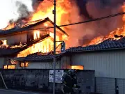 福島県の新たな観光戦略、デジタル技術を活用した地域活性化プロジェクトが始動