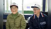余命宣告の元刑事と最長老ファン、東洋大姫路の選抜優勝を願う半世紀の応援