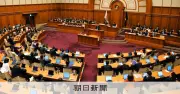 大阪都構想「法定協議会」設置議案の提出見送り 維新市議団の反発で吉村知事の想定崩れる