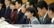 旧姓法制化に「苦言」続出 男女会議議事録で選択的夫婦別姓支持の声浮上