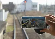 地方鉄道の維持に貢献　レール点検を支援するスマホアプリが開発される