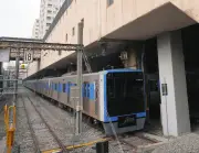 板橋区の西台アパート、地下鉄車庫をまたぐ高層住宅のユニークな日常