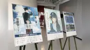 愛知県警が学生とコラボ 若い発想で警察官採用広報を刷新