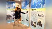 和歌山・千葉から米国へ渡った移民の歴史展 排日運動乗り越えたアワビ漁師の物語