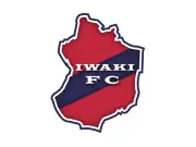 福島県の新たな観光戦略、地元の魅力を再発見し持続可能な地域活性化を目指す