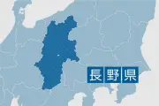 長野県飯島町で住宅と小屋が全焼　下草燃やしが原因か、けが人なし