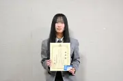 喜多方高３年・小林愛さん、全商検定一級３種目合格　４月就職で「社業にいかしたい」