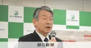 規制委トップ「真実知らずに安全築けず」福島第一原発、続く事故調査の意義を強調