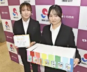 福島高専生が考案「防災カウントダウンカレンダー」、子どもも楽しみながら備えを学ぶ