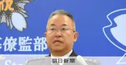 防衛大学校長に吉田前統幕長を起用 制服組トップ出身者の人事は異例